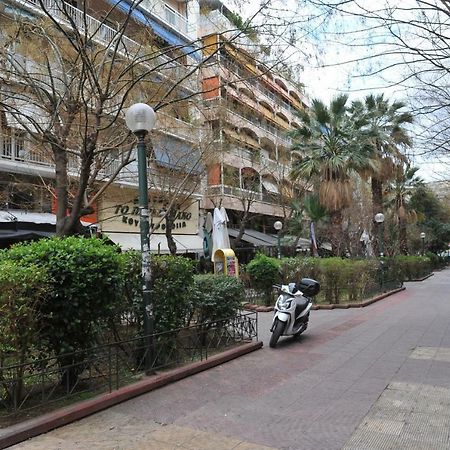 Cozy Acropolis Apartment Athens Exterior photo