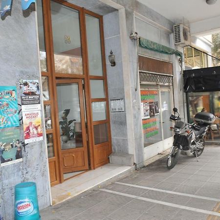 Cozy Acropolis Apartment Athens Exterior photo
