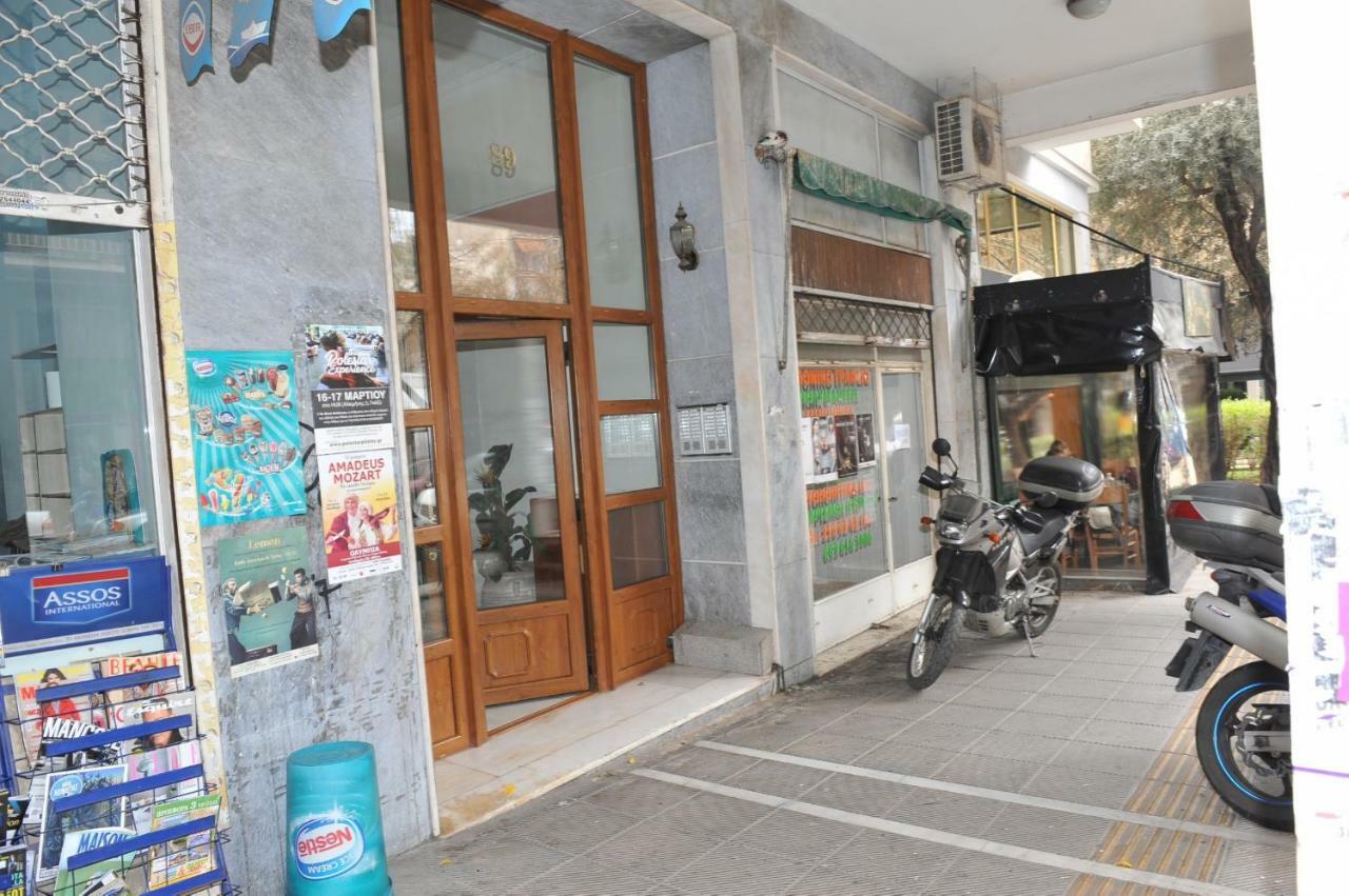 Cozy Acropolis Apartment Athens Exterior photo